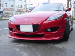 rx8-p_4.jpg