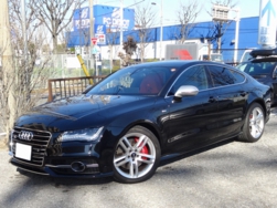 audi-a7_c_5n.JPG